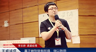 ����Ӣ��OS���T���� | ����Ӣ���I(l��ng)��(d��o)���n��׌����������� 