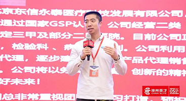 �|����̩ | ���x�ܡ��F(tu��n)ꠡ���(zh��)����������I(y��)�����ŵā�Դ����W(xu��)���ˆ᣿