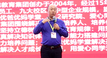 ��˼�S | ����ٍ���X��(d��ng)���W(xu��)�M(f��i)����ȥ����K12�ИI(y��)�I(l��ng)܊�������@���f