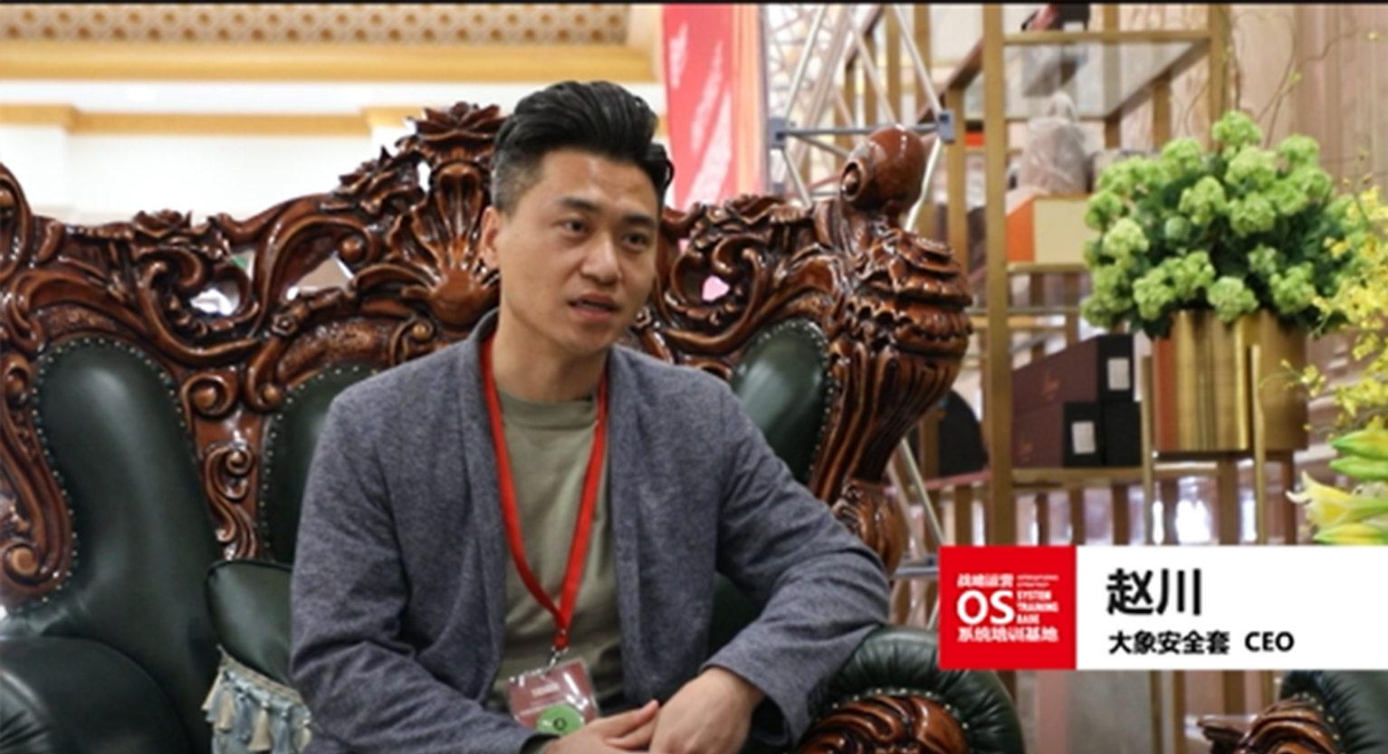 ����Ӣ�ő�(zh��n)���\�IOS����ϵ�y(t��ng)�W(xu��)�T�u�r��