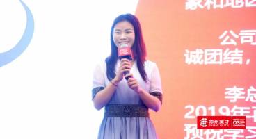 ������ | ��I(y��)������α��⏝·��Խ��W(xu��)��(x��)Խ��������