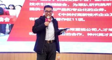 �A������(w��) | ��I(y��)�Ļ��n�̷��������¼��g(sh��)��I(y��)��΃����B�m(x��)���F(xi��n)�I(y��)���������L