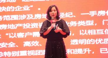 ���ǵخa(ch��n) | ����Ӣ�Ŏ��o�҂��Ĳ��H���J֪�ϵĵ���������߀���l(f��)���҂��Fꠄ�(chu��ng)�µ�����