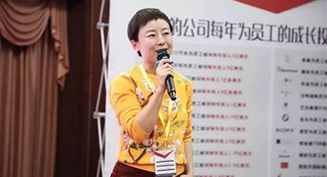 ����ͬ���߄٣�����(zh��n)�F(xi��n)���ߵ�δ�� ����������I(y��)�Ęм~���иߌ��I(l��ng)��(d��o)�ߑ�(y��ng)���@�ׂ�������Ӗ(x��n)�I(l��ng)��(d��o)��