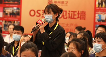 �I(l��ng)��(d��o)������׌�T����Ը׷�S�������ǻ��A(ch��)