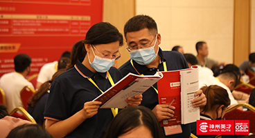 ��ν�Q�������ġ���ɫ�e(cu��)λ�������I(l��ng)��(d��o)���Ĳ��Ǻ���˾