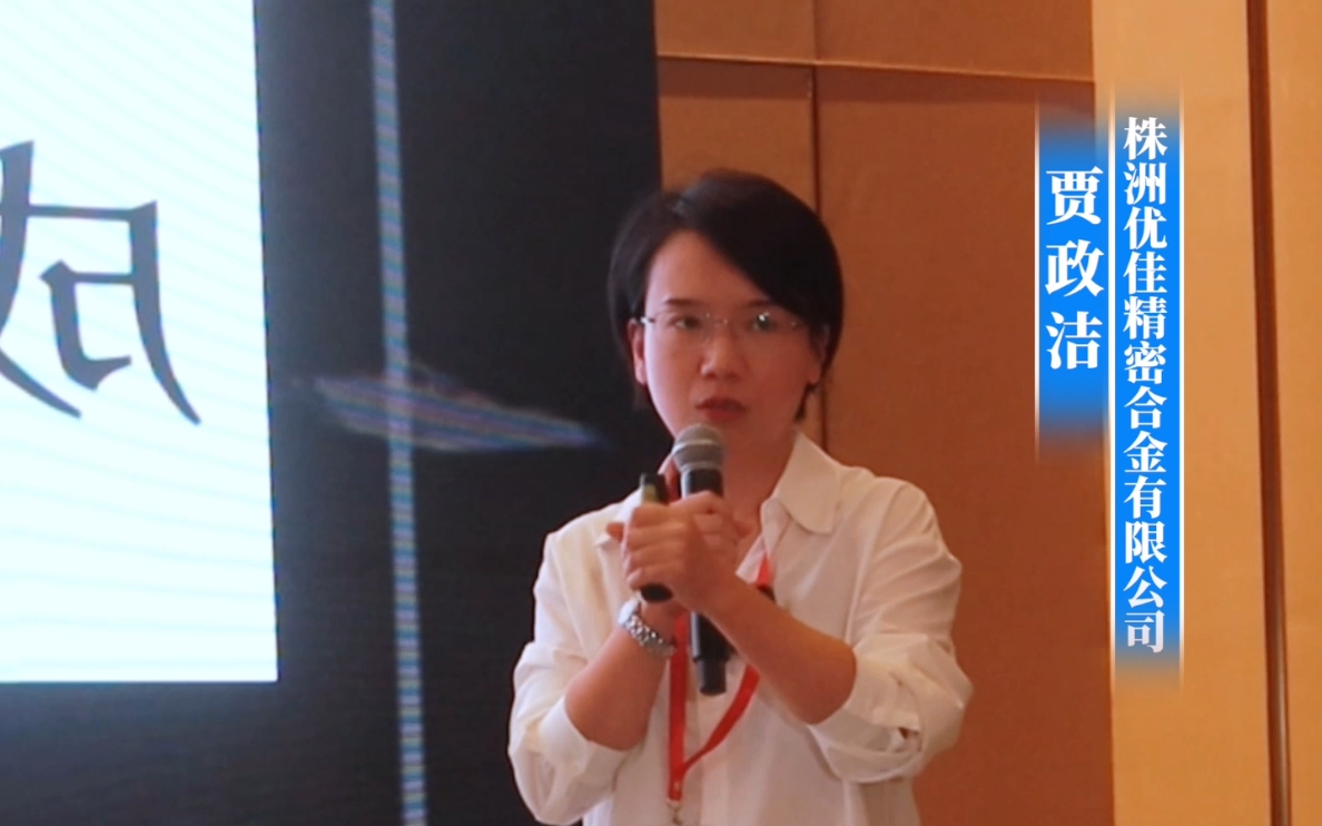 ���ރ�(y��u)�Ѿ��ܺϽ����޹�˾