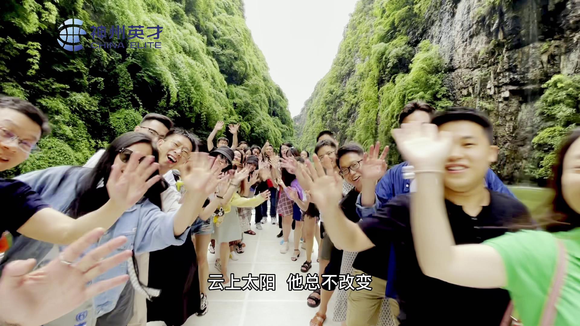 ����Ӣ�ſv��ɼľ��������ǧ��ų��(zh��n)�h(yu��n)