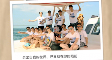 ����Ӣ��2017���(m��ng)��֮��  ҕ�l��