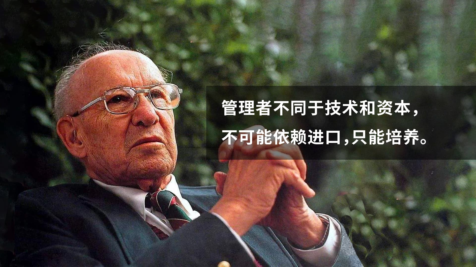 ��I(y��)�I�Nԓ��ô�����ؚw�I�N���|(zh��)˼����(zh��n)��ԭ�c(di��n)