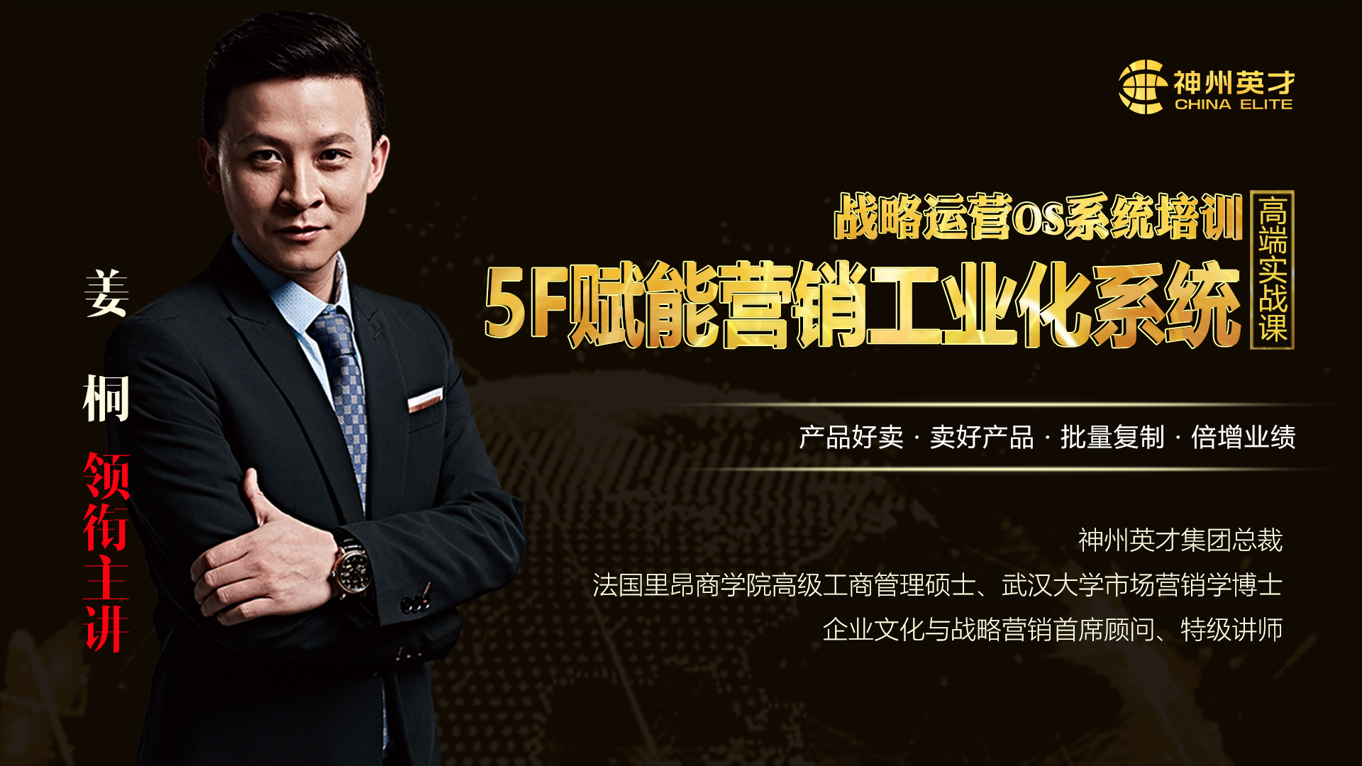 5F�x�ܠI(y��ng)�N���I(y��)��ϵ�y(t��ng)������վ