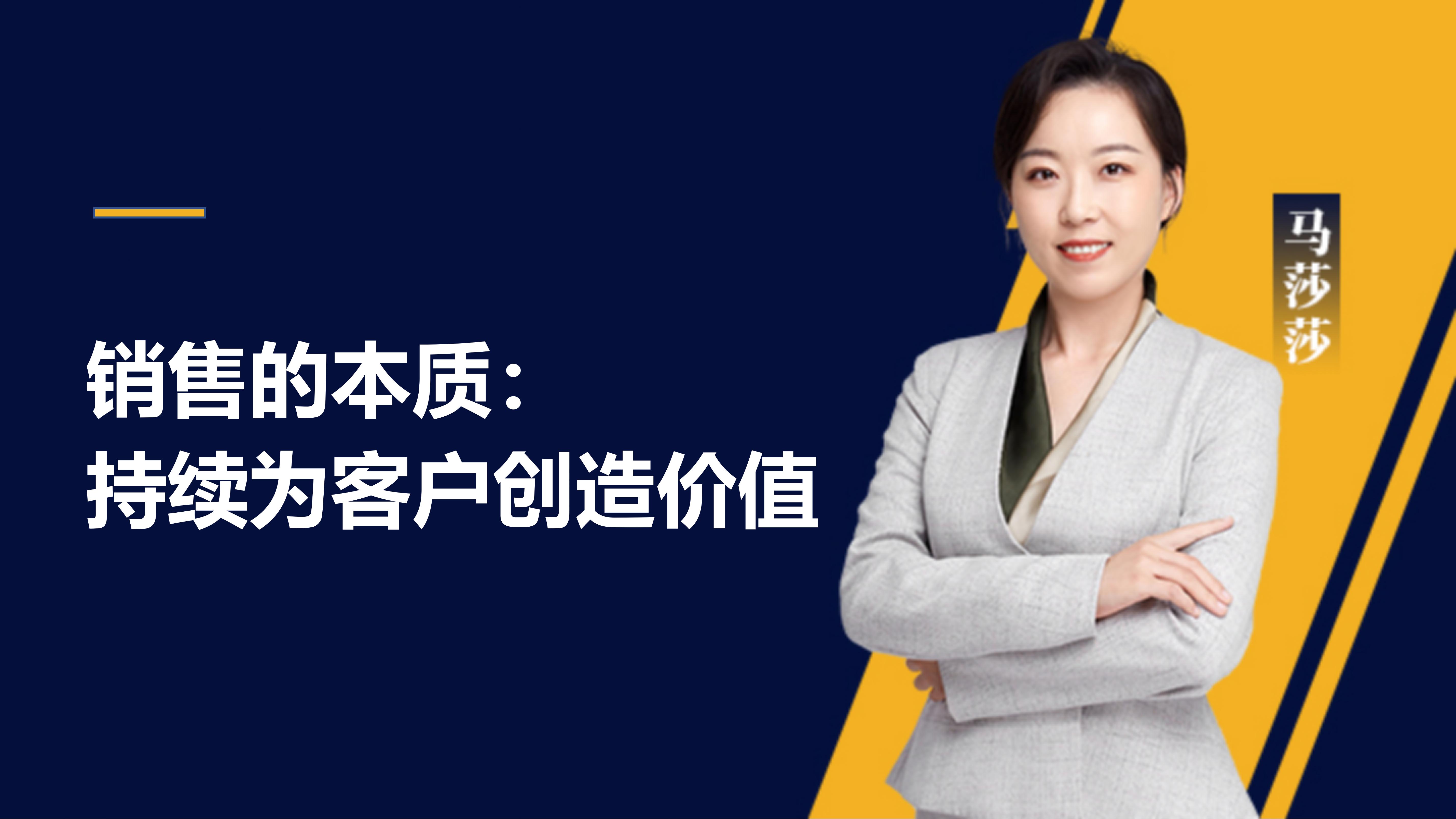 �Rɯɯ | �N�۵ı��|(zh��)�����m(x��)��͑�(chu��ng)��rֵ