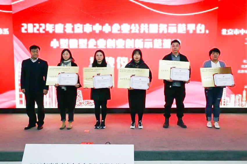 ������չǧ���\���������M(j��n)�ٳ߸� | ����ף�R����Ӣ�Řs�@����������С��I(y��)��������(w��)ʾ��ƽ�_(t��i)���s�u(y��)�Q̖(h��o)