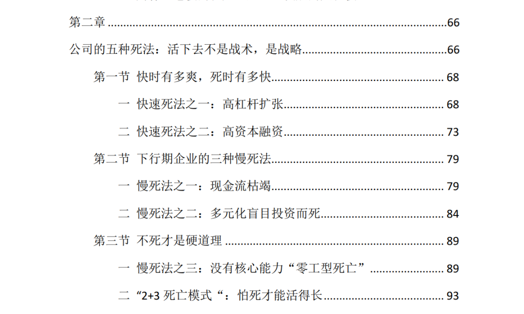 ����ʿ��(zh��n)��ؔ���f | ��ˮ�˳����l�]����ѝһ�۾Ϳ������� 