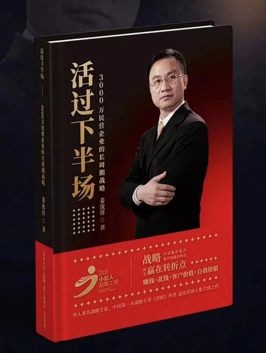 �����鲩ʿ��Ո���o���ϰ壬ǧ�f�e׌������ס��