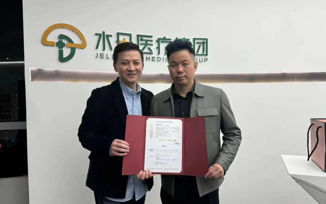 �����������s�m(x��)�A�� | 2023����Ӣ�����ӛ�� ��4��   